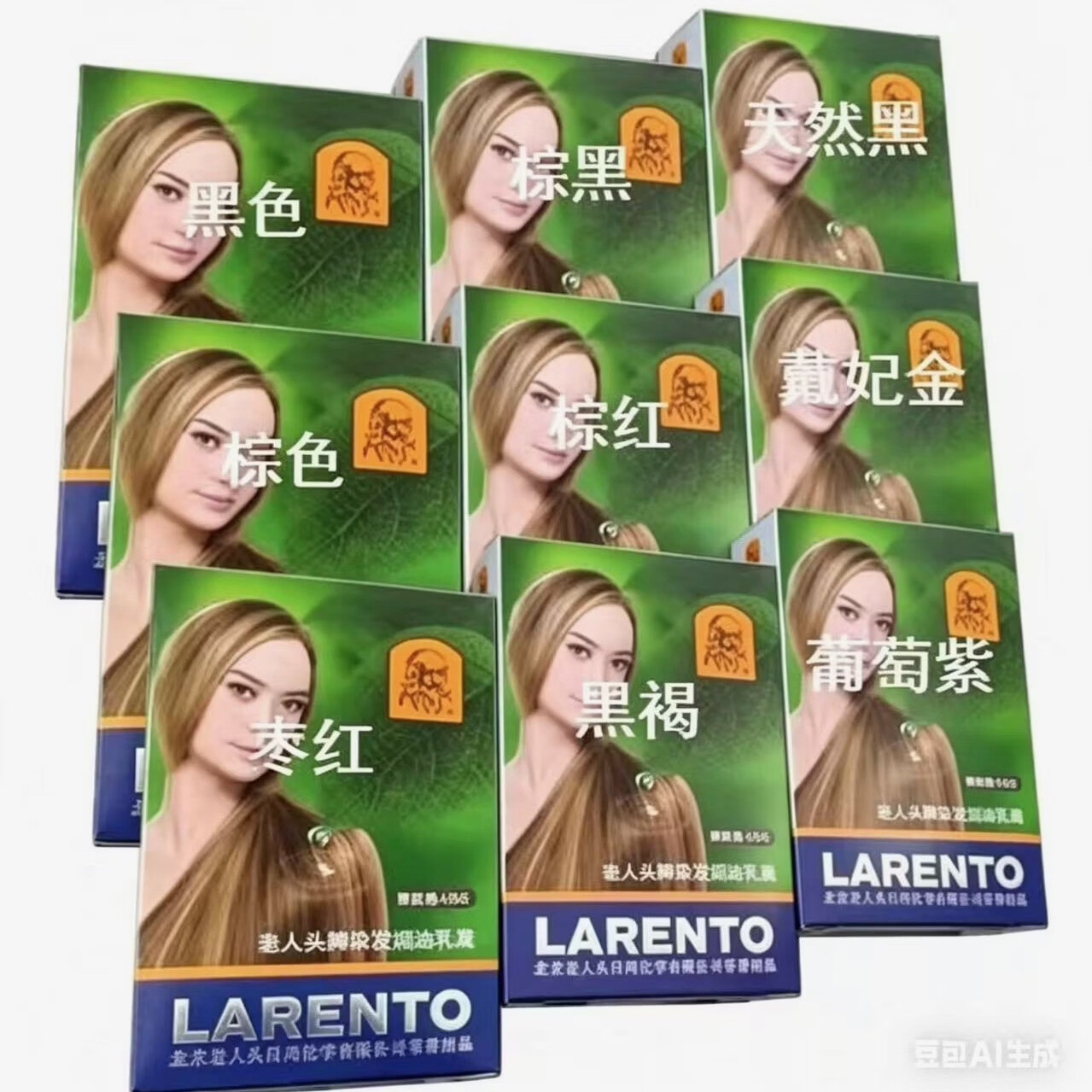 发业22/0自然黑色120g正宗正品北京老人头发业炫彩染发霜自然黑草本 120g