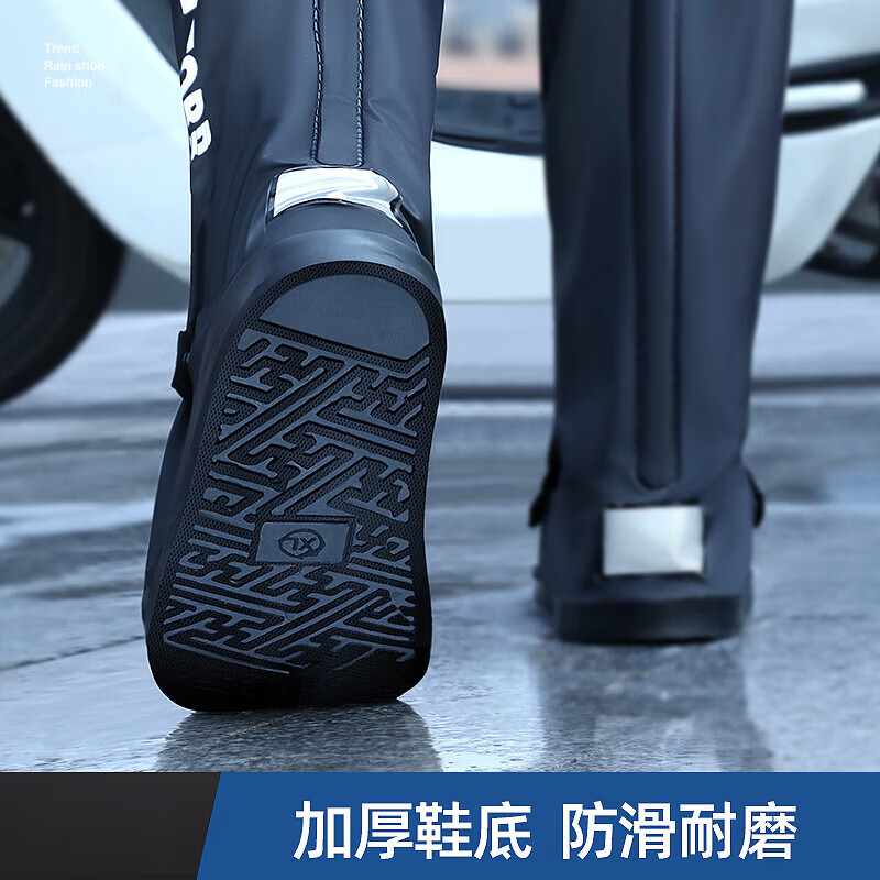 迦图鲮雨鞋套防水加厚耐磨防滑男防雨水鞋骑行下雨脚套反复使用雨靴 简约字母-高筒黑色 2XL(42-43码)