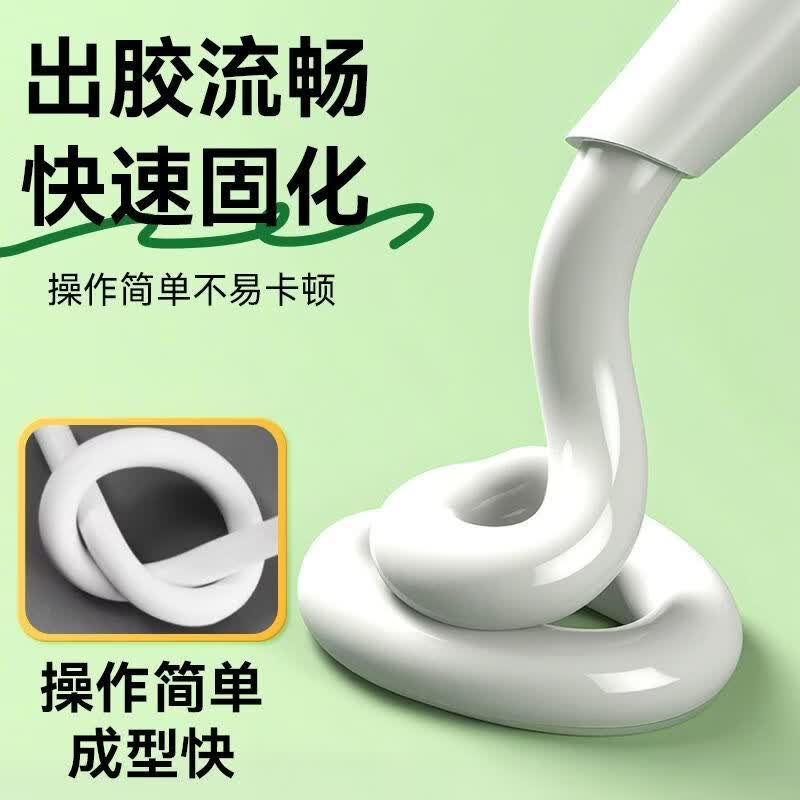 瓦克（WACKER）DA防霉玻璃胶厨房水槽密封胶防水美容胶醇型环保马桶浴室封边胶 【15倍0级防霉】DA-白色300ml送胶枪