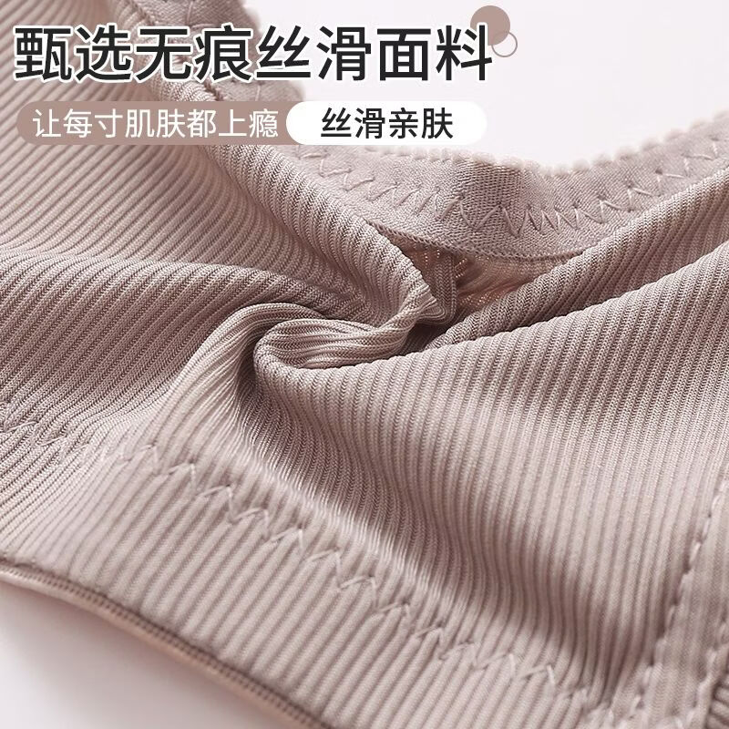 GEEZORO便捷前按扣式内衣聚拢上托无钢圈收副乳胸罩中年妈妈薄款女士胸罩 红色 105A 46/105适合185斤以内