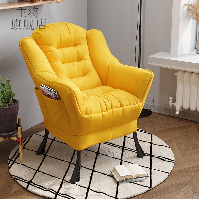 宜家 旷途 懒人沙发单人沙发椅 宿舍卧室阳台女懒人椅网红小型宿舍子