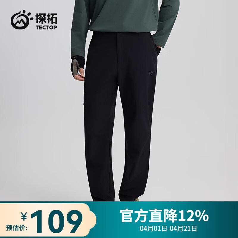 ̽�أ�TECTOP�����ǿ��л������ͽ�����з����ɽ���� ��ī�� XL 89.12Ԫ