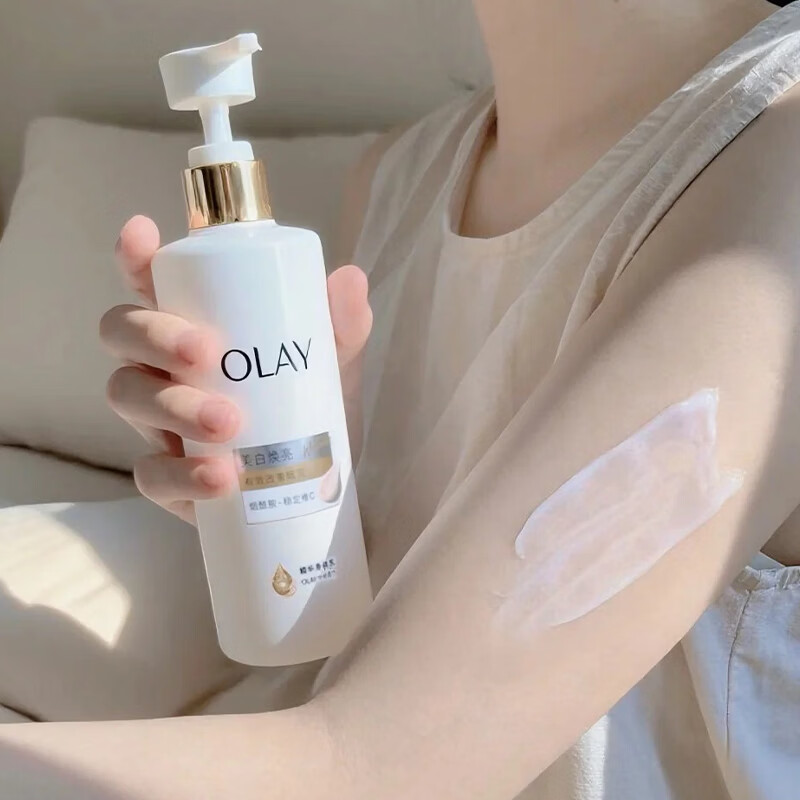 玉兰油（OLAY）三代超白瓶美白身体乳保湿紧致嫩白滋润送老婆送女友生日礼物 【店长推荐】三代超白瓶身体乳260g
