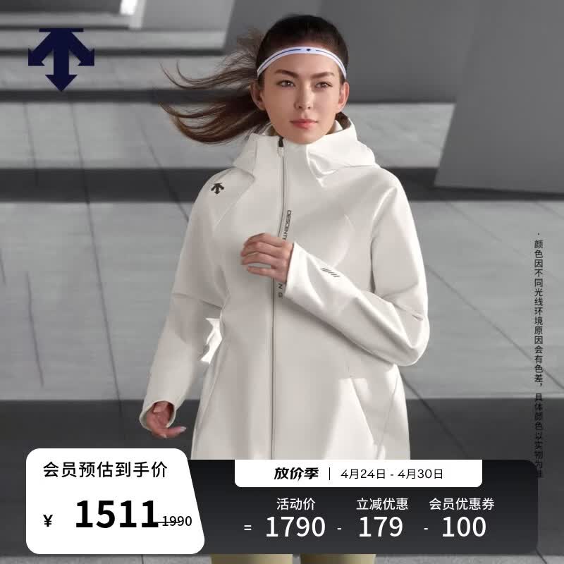 迪桑特（DESCENTE）迪桑特WOMEN’S RUNNING系列女士抽绳收腰梭织外套新品 CR-奶油色 L (170/88A)