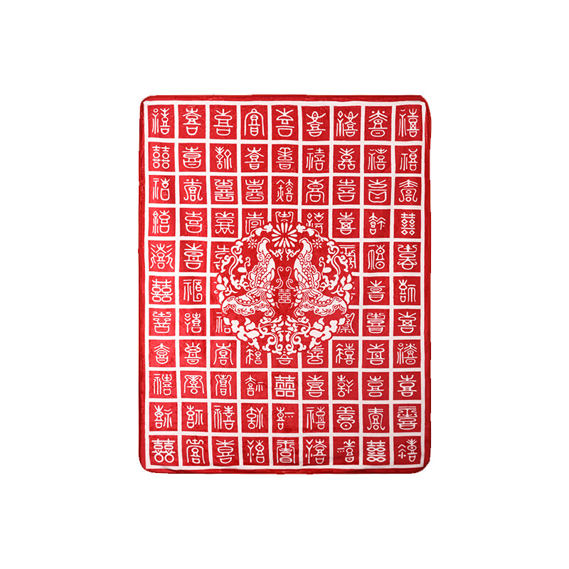 上新了文创 故宫文创百喜毯结婚礼物 毛毯午睡盖毯空调毯 订婚送闺蜜伴手礼