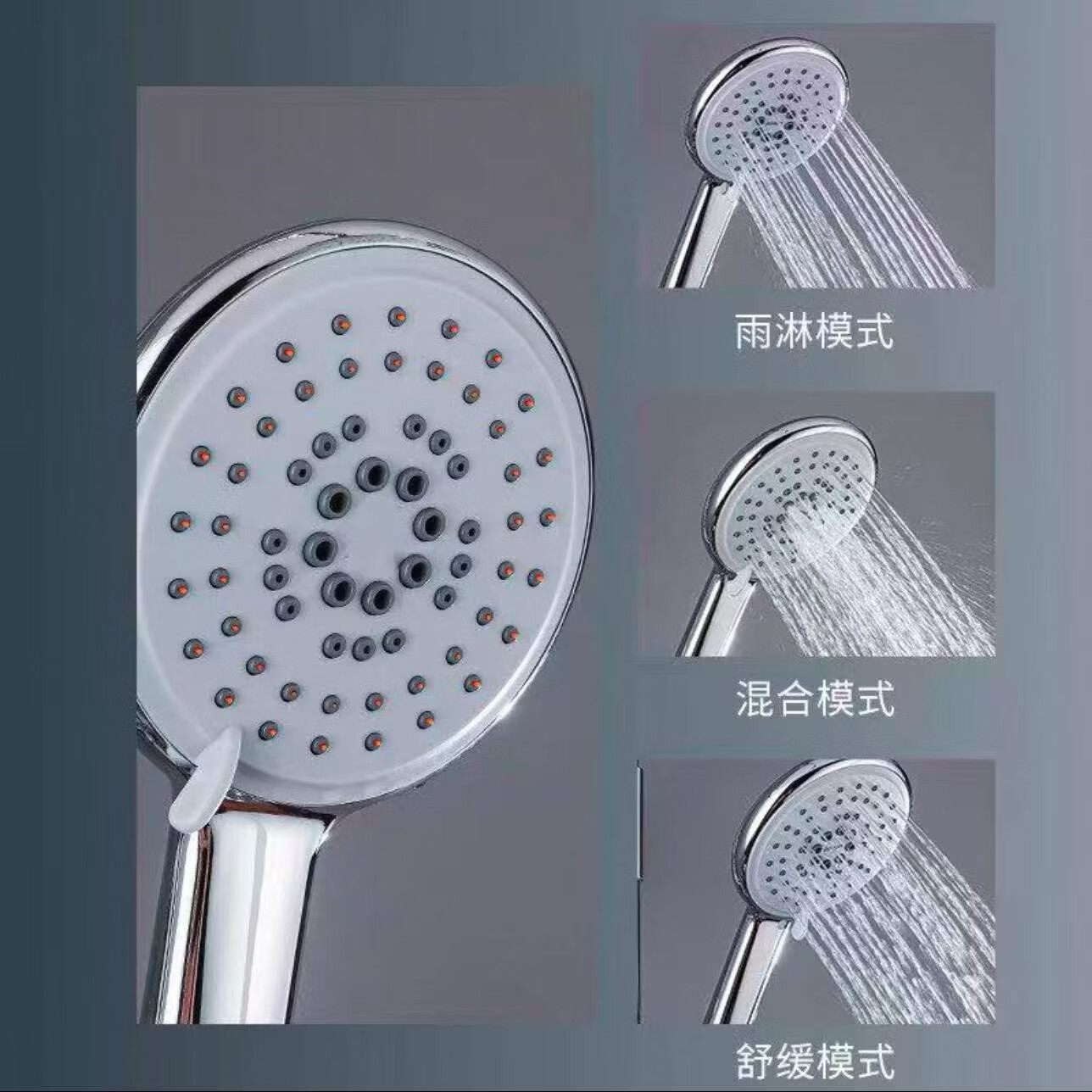 九牧(JOMOO)淋浴花洒套装电镀家用全铜增压浴室冷热洗澡卫生间沐浴器喷头 电镀经典三档冷热款-免费安装