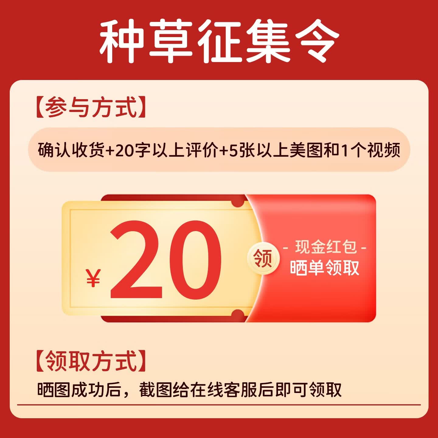 泰玛（TYMA）TG5 Pro 雀影Live面单板专业民谣吉他星海初学者入门进阶加震电箱 拿奖励种草征集