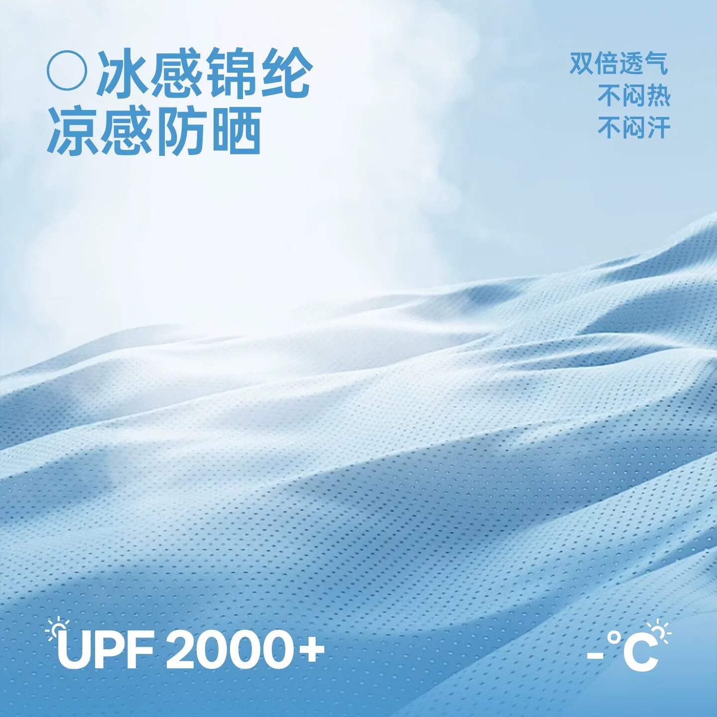 万宝绿2026新款大帽檐防晒帽子面罩全脸遮阳女防紫外线护颈一体骑行口罩 【升级防晒UPF2000+】热卖组合丨遮阳透气 升级大帽檐丨帽围可调节