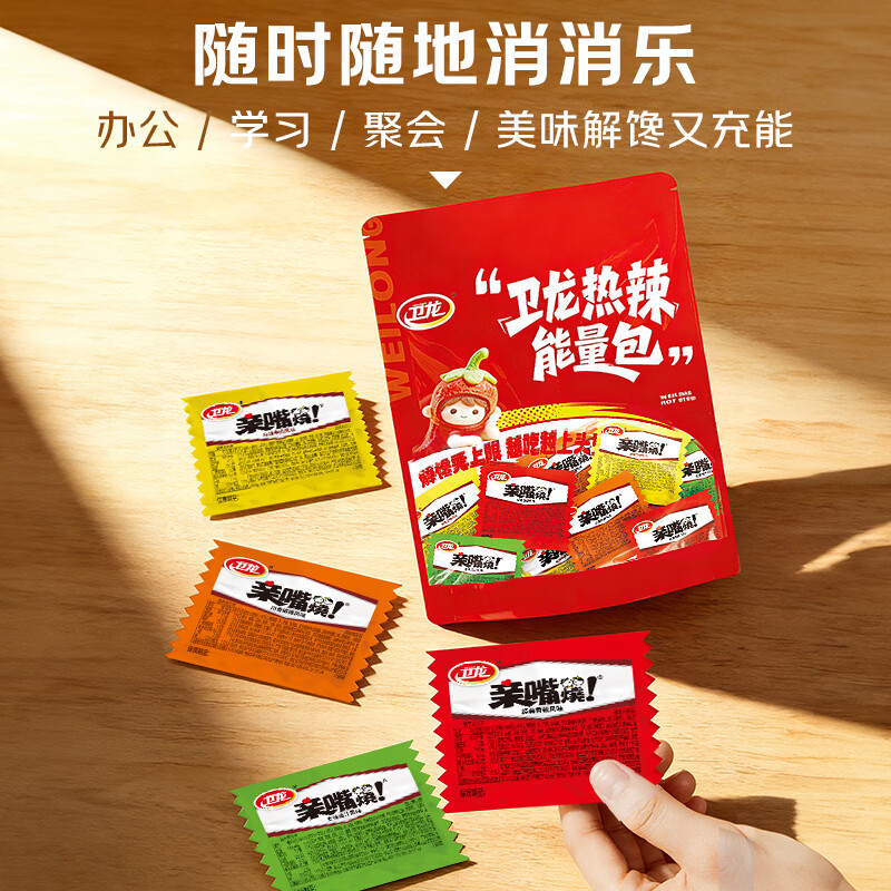 图 9