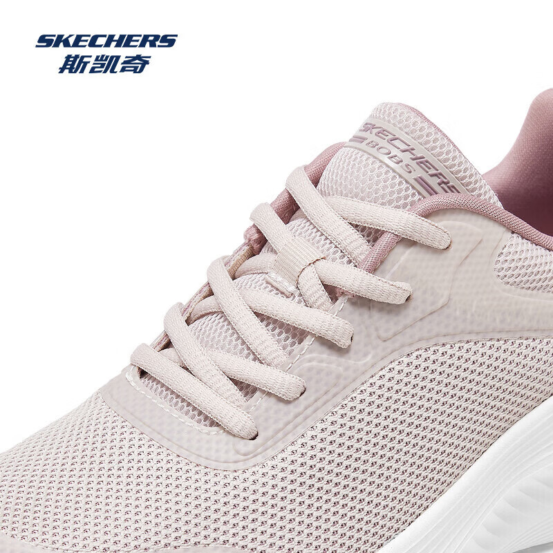 斯凯奇（Skechers）春夏新品女款休闲运动鞋轻便透气舒适耐磨百搭纯色鞋子 自然色/NAT 37
