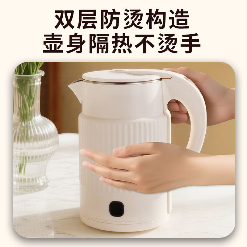 KITCHOICE316不锈钢热水壶电水壶热水壶 大容量家用烧水壶 双层防烫 2.0L大容量电水壶  2L 【316不锈钢内胆加厚】2.0L-蓝灯智能恒温