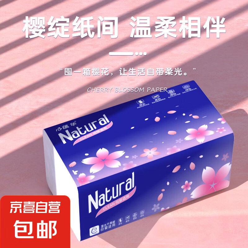 商品图片4