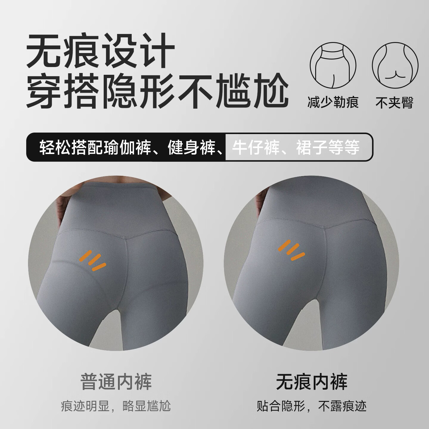 欧迪芬冰丝平角内裤女无痕夏季薄款四角短裤抗菌纯棉裆透气防走光安全裤 浅杏+浅绿+肌底肤 L 【推荐100-120斤】