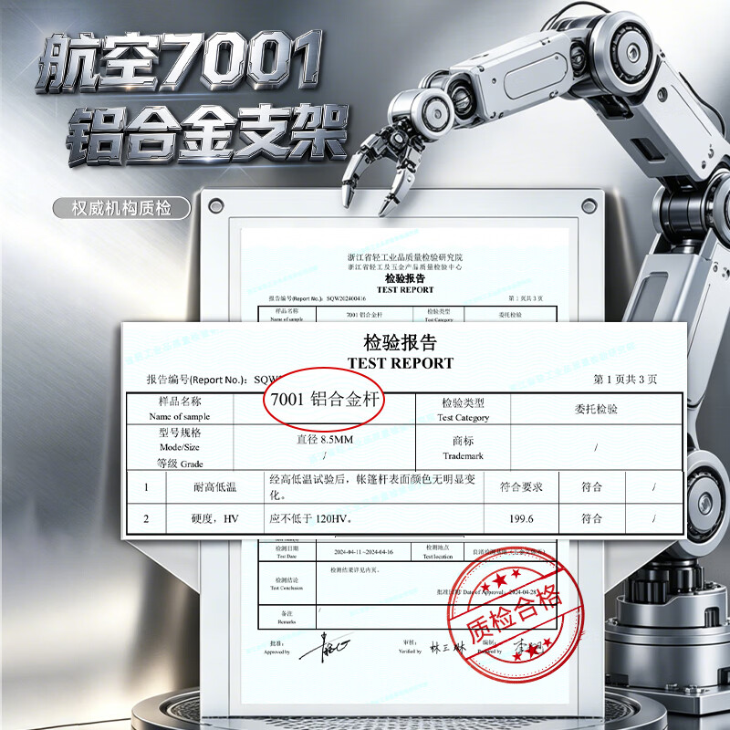 鹿营佳铝合金杆钛黑胶防晒帐篷户外露营全自动速开防雨野外过夜星空顶 铝合金六面帐篷+六角垫+防水垫
