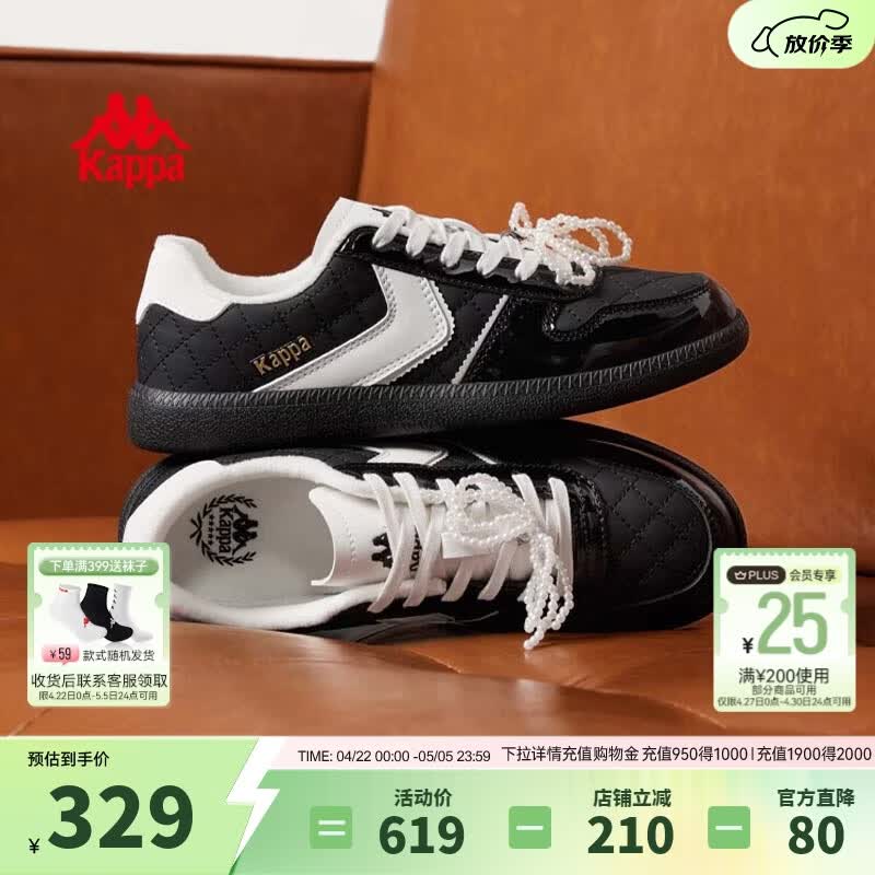 Kappa卡帕女鞋加绒板鞋女2026年新款百搭休闲德训鞋加厚保暖鞋子女 黑色/经典白【加绒款】 35