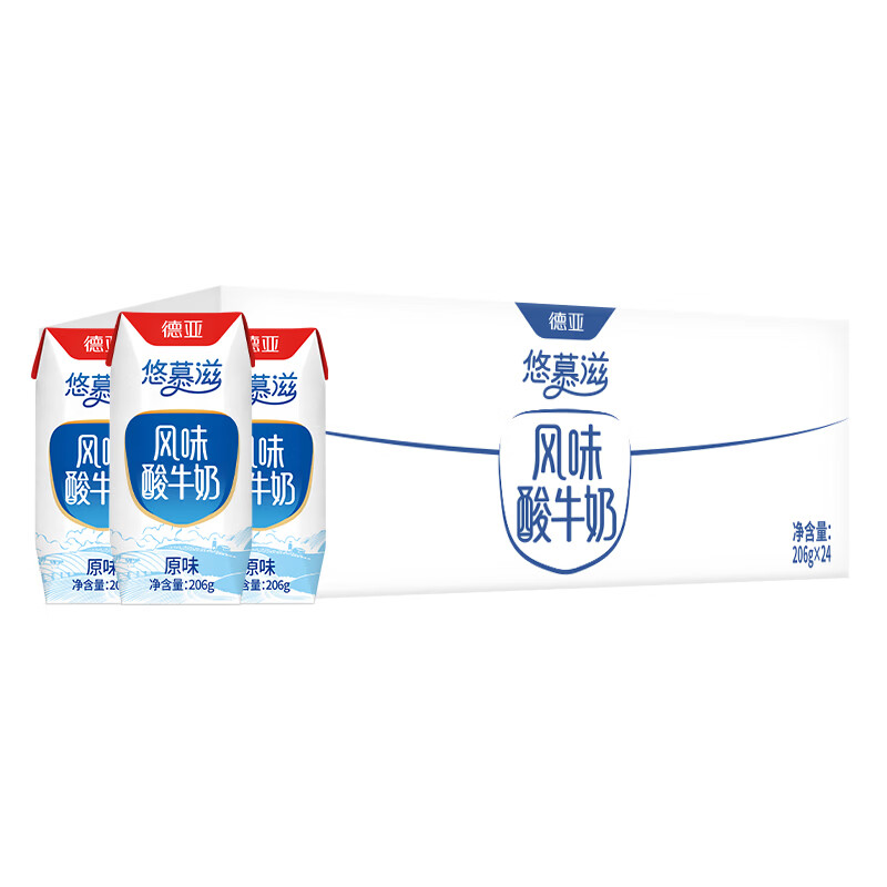 德亚（Weidendorf）常温风味酸牛奶206g*24原味酸奶 酸奶206g*24盒