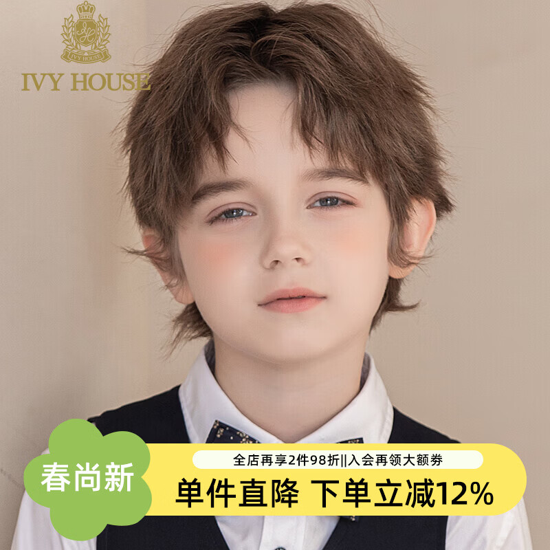 IVY HOUSE常春藤儿童装男童领饰秋季款  复古绅士领结亲肤质感儿童配饰英伦 深蓝色 均码