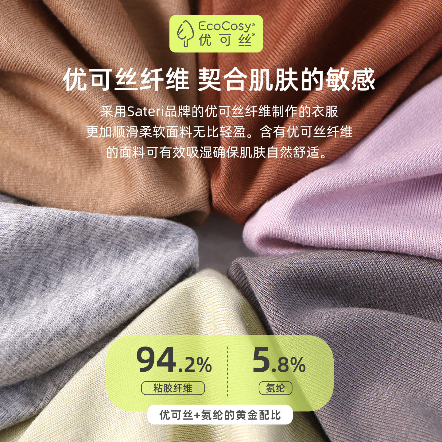 小狗比格儿童裤子优可丝7A抗菌男女童休闲裤运动长裤宝宝防蚊裤夏季薄款 深灰 130