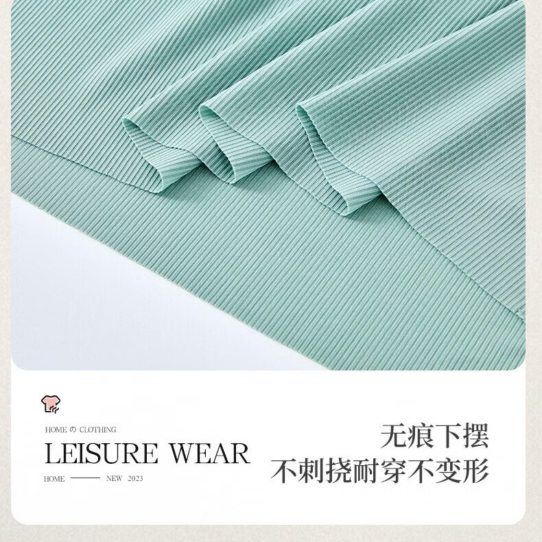 有只绵男士套装家居服女士短裤无痕冰丝打底夏季高弹休闲套装圆领 男士家居服-绿色 XL