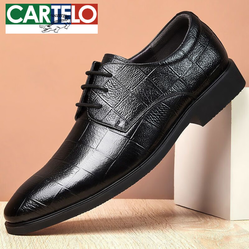 卡帝乐鳄鱼（CARTELO）2026最新款时尚休闲男鞋轻便百搭休闲男鞋皮鞋潮流商务正装男士皮 黑色款-旗舰款 44