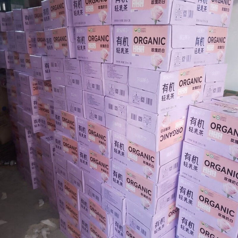 风鲜仓【新品乳茶】金尘茶轻乳茶330ml玫瑰奶白健康小瓶装 玫瑰奶白轻乳茶 330ml 12瓶 整件更划算
