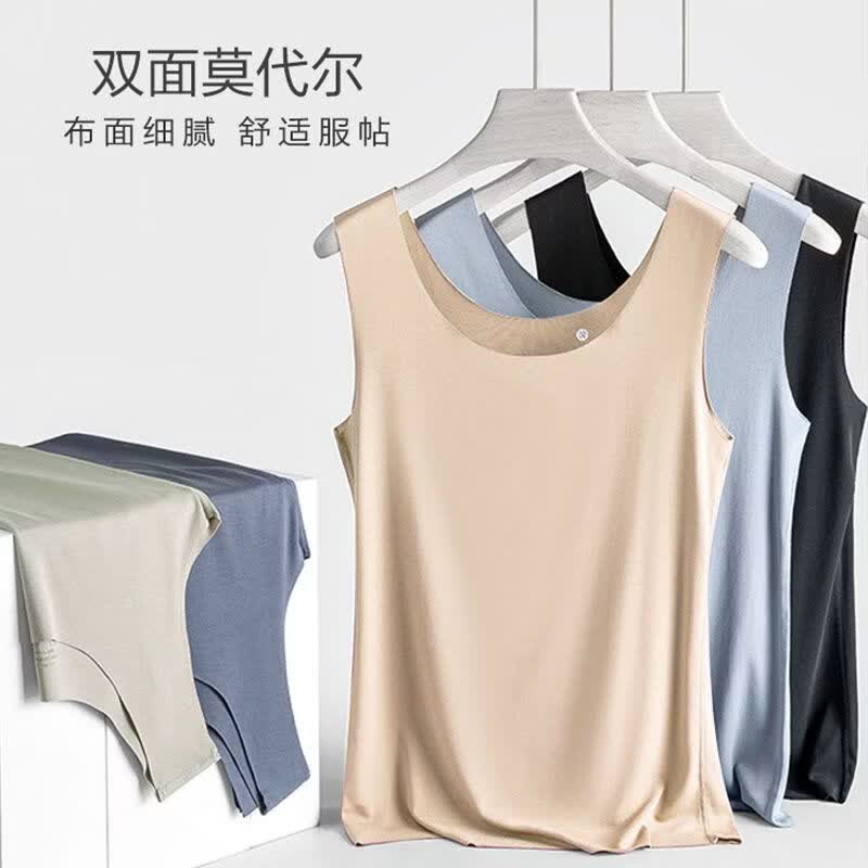 宜而爽60S莫代尔女士背心春夏季薄款修身纯色内搭新款外穿显瘦打底上衣 天空白 2XL 【130-150斤】