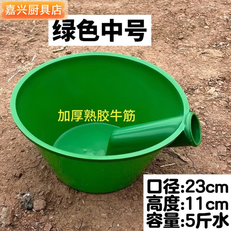 浇水灌溉熟胶加厚牛筋水舀子粪瓢长柄水瓢特大号化粪池勺子农用勺 中号加厚黑色（牛筋摔不烂）