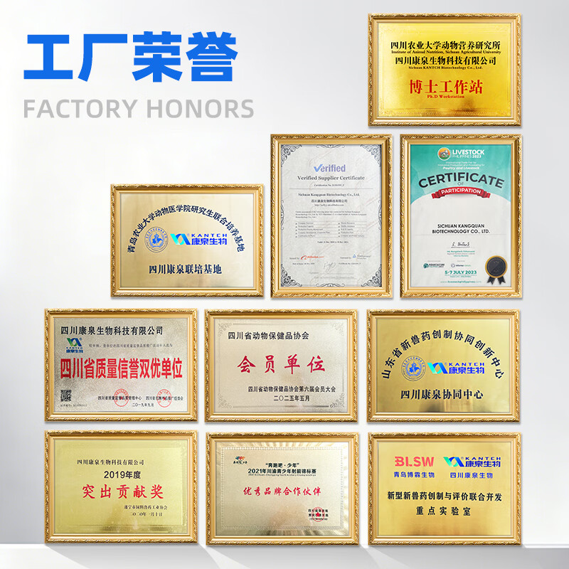 宠康源吡虫啉莫昔克丁滴剂宠物狗狗猫咪驱虫药体内体外合一跳蚤耳螨虫 【狗】20-50斤 2.5ml*3支