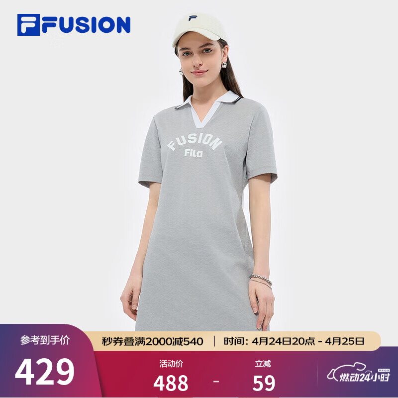 FILA FUSION斐乐潮牌女子针织连衣裙夏新款休闲V领短袖连身裙
 破穹花灰-MG M