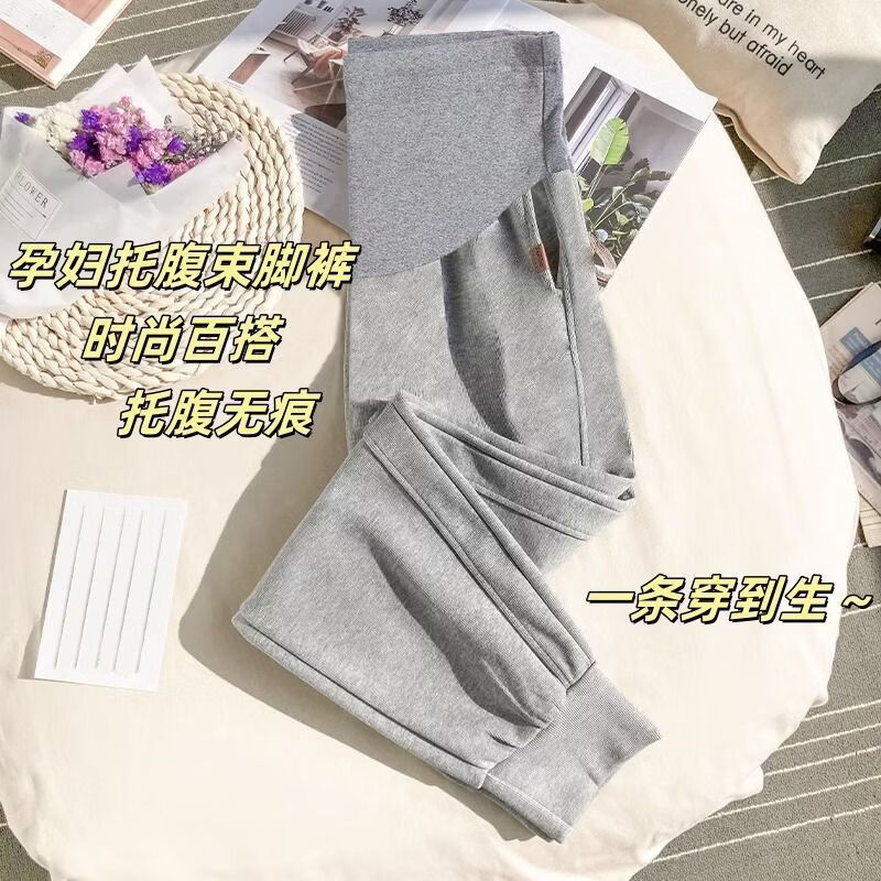 春秋季孕妇裤子外穿时尚孕妇打底裤宽松托腹休闲长裤卫裤加绒厚 黑色加绒+黑色春秋【2条实惠装】 2XL【145-170斤】