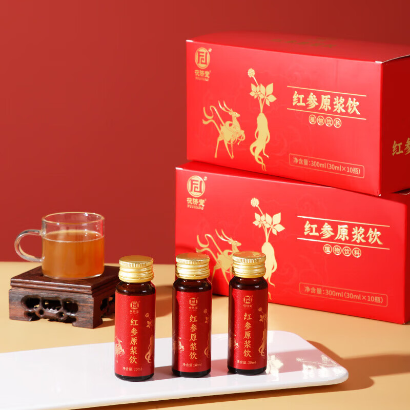 茯济堂(FUJITANG)红参原浆300ml浓缩精华保健滋补节日送长辈礼品 300ml*1盒