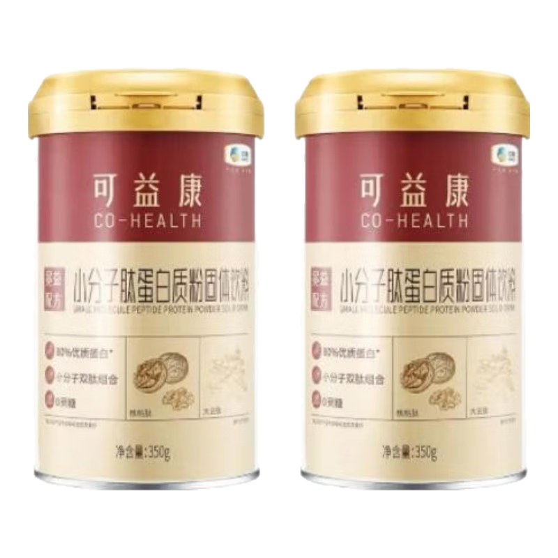 ���ڲ��������濵С�����ĵ��׷۸߸Ƶ���0����������Ӫ������ֲ�ﵰ�������Ч�� 2�޵��׷۹�700g������2�ޡ� 350g*2�� 193.35Ԫ