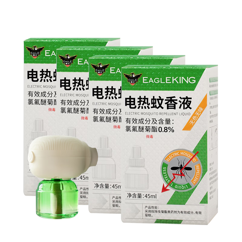 ӥ������Һ������Һ����Һ��ʱ���������÷�������׿����������� ����240�� 4Һ1�� 14.9Ԫ