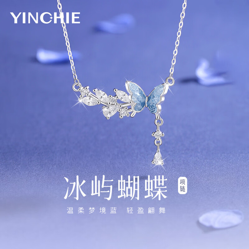 ���ڲ�������ǧ��999������������Ů��ˮ����׹���ݸ߼���520���˽�����������Ů�� �����������/999����+�߲�����/�����մ� 2026�¿�Ů������/õ�廨���������/��֤�� 268Ԫ