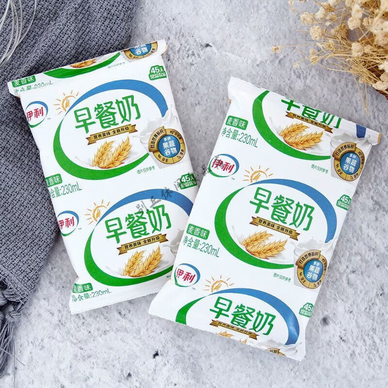 伊利早餐麦香牛奶 230ml*10袋硬纸袋新日期 麦香味早餐奶230ml 10袋(非原箱发货)