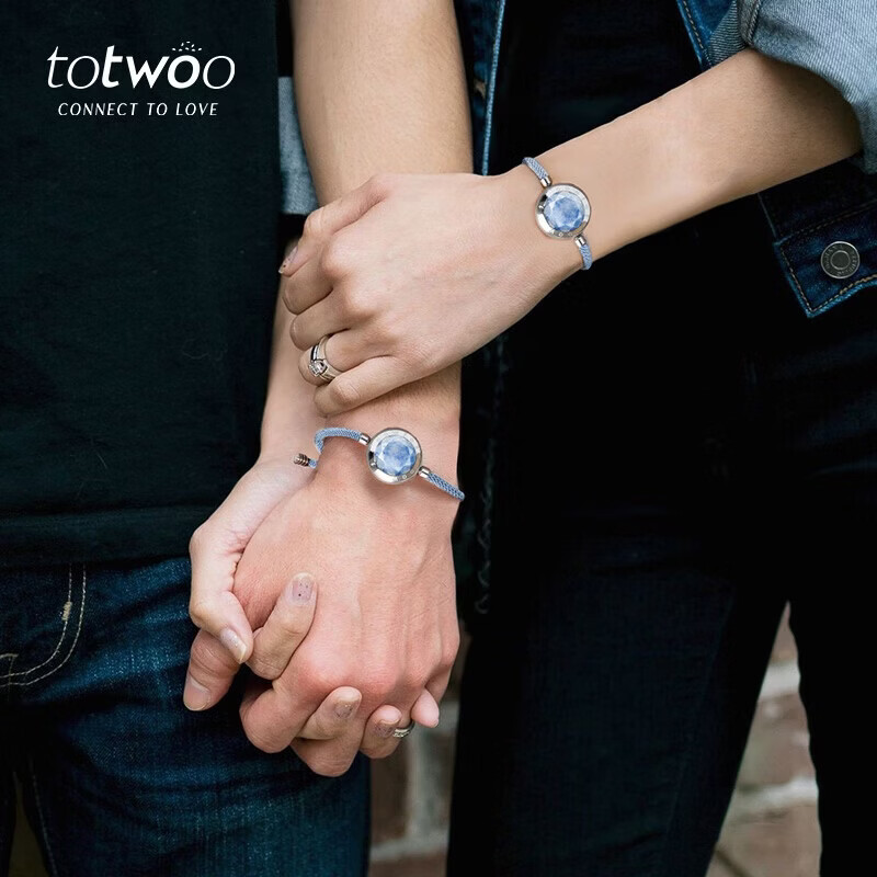totwoo情侣手链异地恋感应震动闪光手链送男女朋友高级感520情人节礼物  【蓝色恋人单款】女款 520情人节礼物