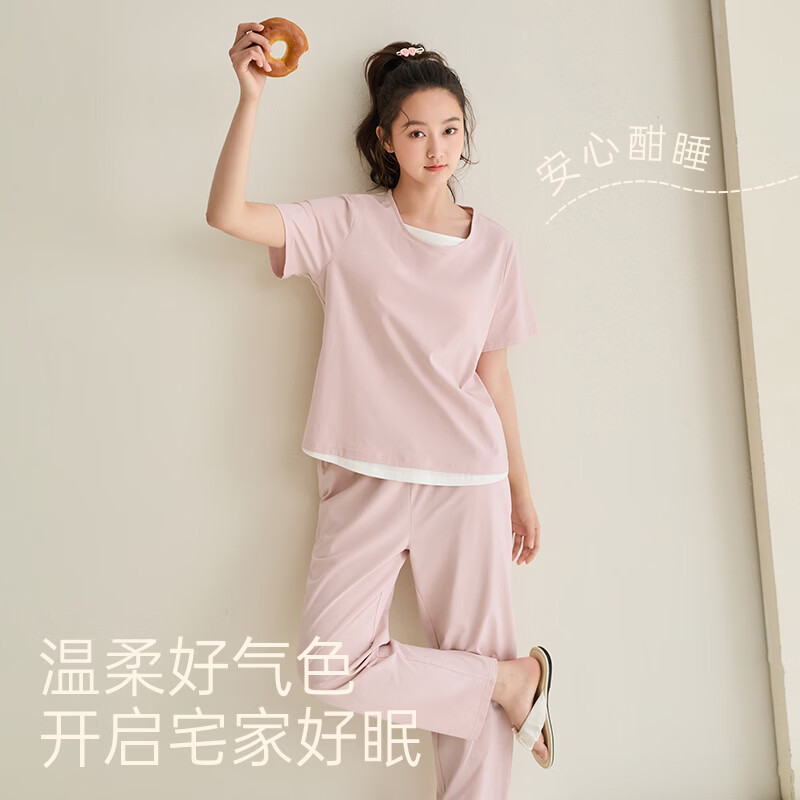 安之伴【巨凉感】2026新款纯棉睡衣女春夏季短袖夏天休闲家居服 橙色【内置胸垫-柔软有弹性】 M