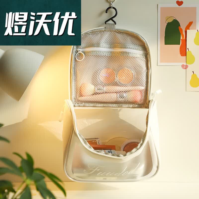 天胤化妆包女便携大容量洗漱包口红手提随身旅行简约高颜值防水收纳包 [手]大号黑色化妆包WG-56