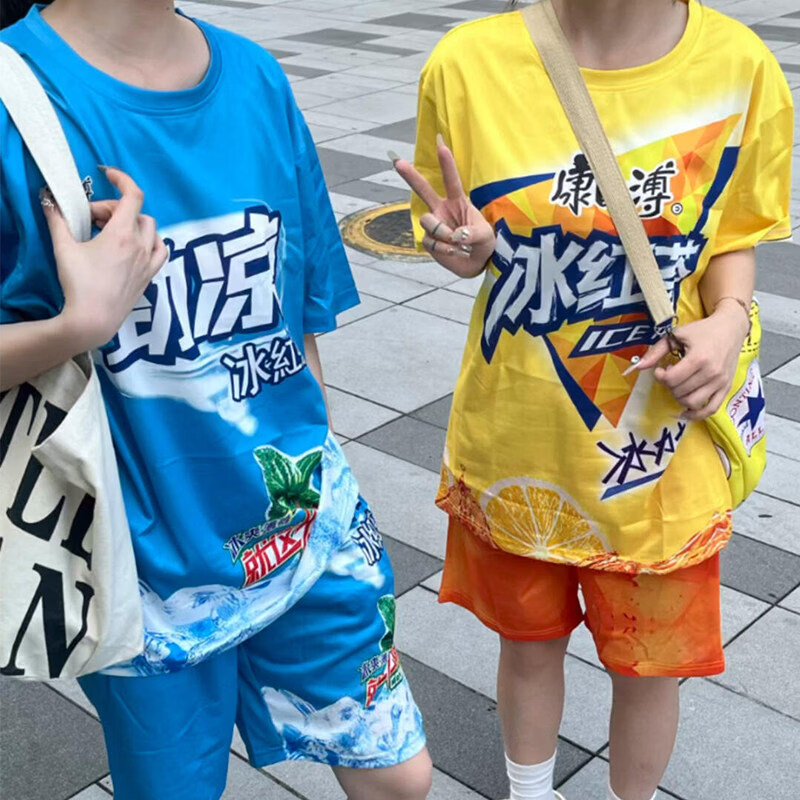 冰红茶衣服套装T恤抽象短袖短裤儿童大胆龙搞笑搞怪奇葩睡衣 尖叫绿色套装 150 码 (体重50-59斤)