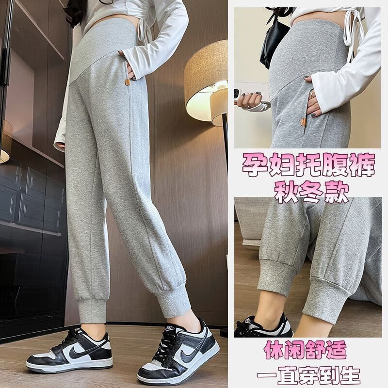 春秋季孕妇裤子外穿时尚孕妇打底裤宽松托腹休闲长裤卫裤加绒厚 黑色加绒+黑色春秋【2条实惠装】 2XL【145-170斤】