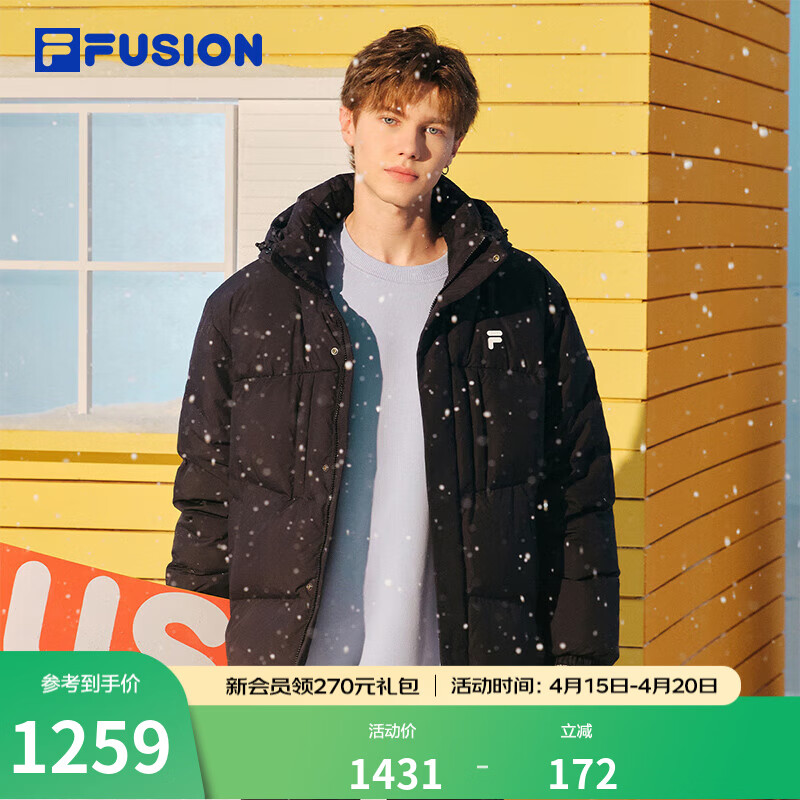 FILA FUSION斐乐潮牌情侣款羽绒服冬季新款宽松保暖连帽外套 正黑色-BK XS 160/84A/XS