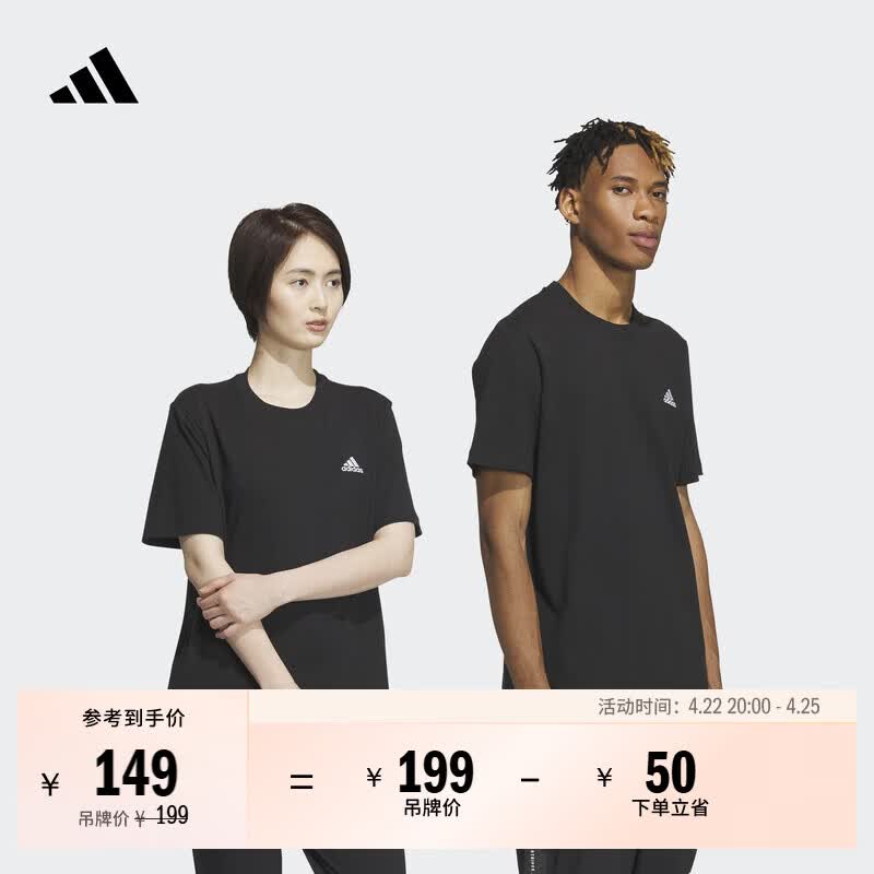adidas情侣休闲纯棉上衣圆领短袖T恤男女夏季阿迪达斯官方轻运动 黑色   2XL  