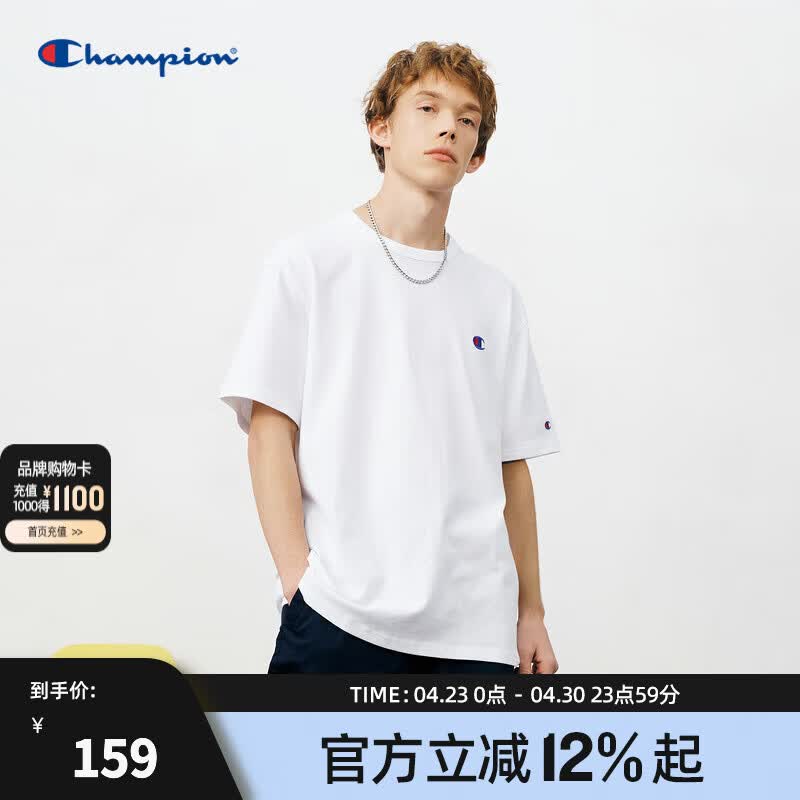 Champion冠军短袖T恤夏季新款男女全棉舒适简约宽松小C LOGO圆领情侣T恤 白色 M