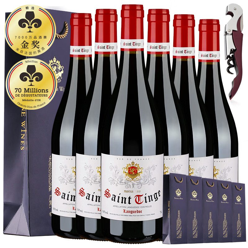 SAINT FETU法国原瓶进口红酒干红葡萄酒佳节送礼珍藏精品 六瓶装750ml*6