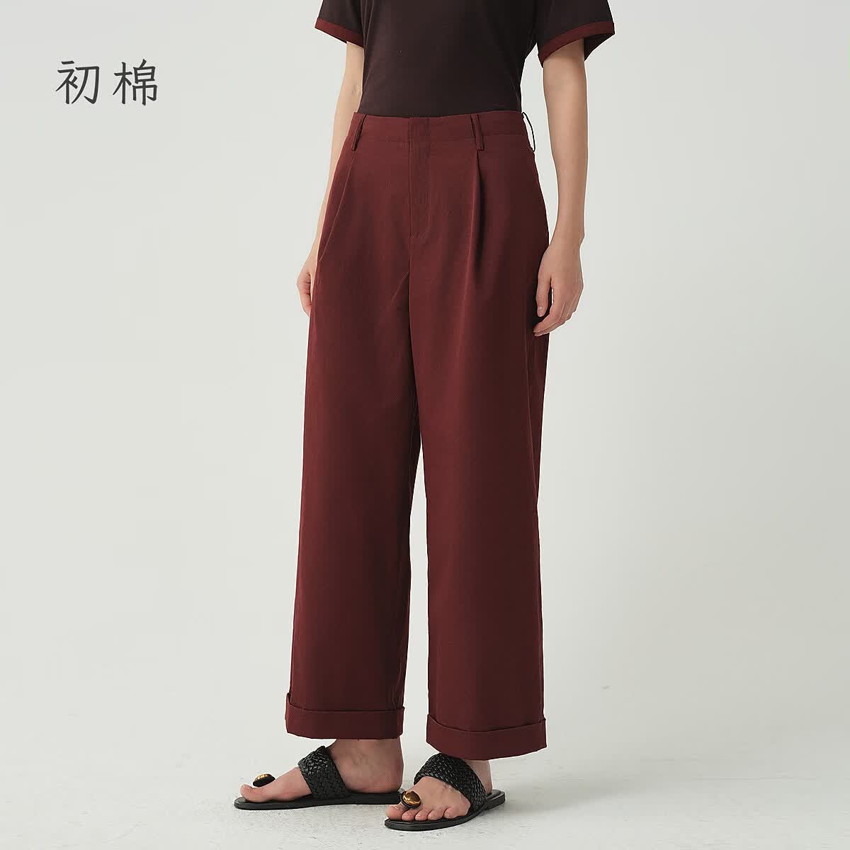初棉法式雅痞九分裤女脚口卷边26春棉感直筒宽松弹力休闲裤 波尔多红 L