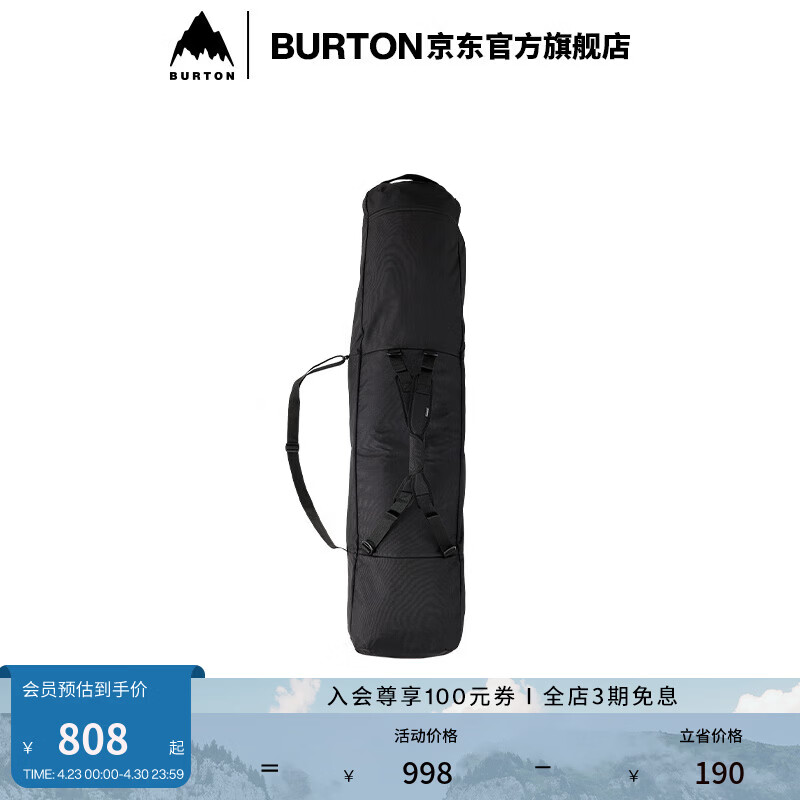 BURTON伯顿官方男女 COMMUTER SPACE SACK 滑雪板包收纳包233341 23334100001 166x35cm