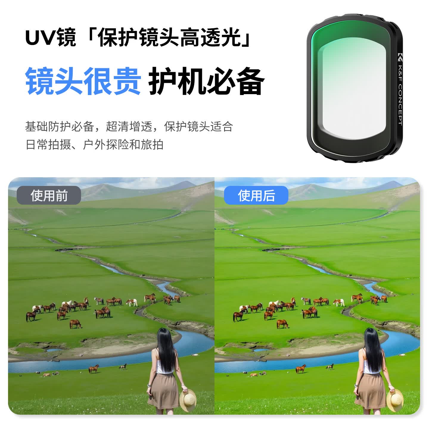 ׿����pocket4/3�˾��˶�����˾���װ�ڴ���������������װ����˾�UV�� 48.4Ԫ