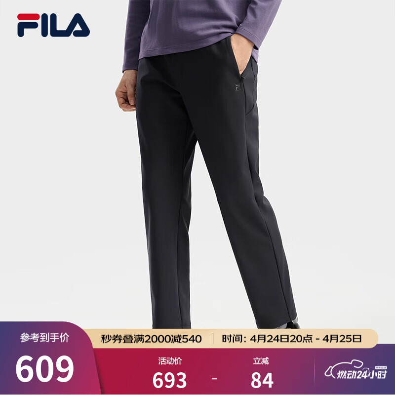FILA 斐乐官方男士针织长裤冬季新款时尚休闲基础加绒直筒裤 正黑色-BK XL 180/88A/XL