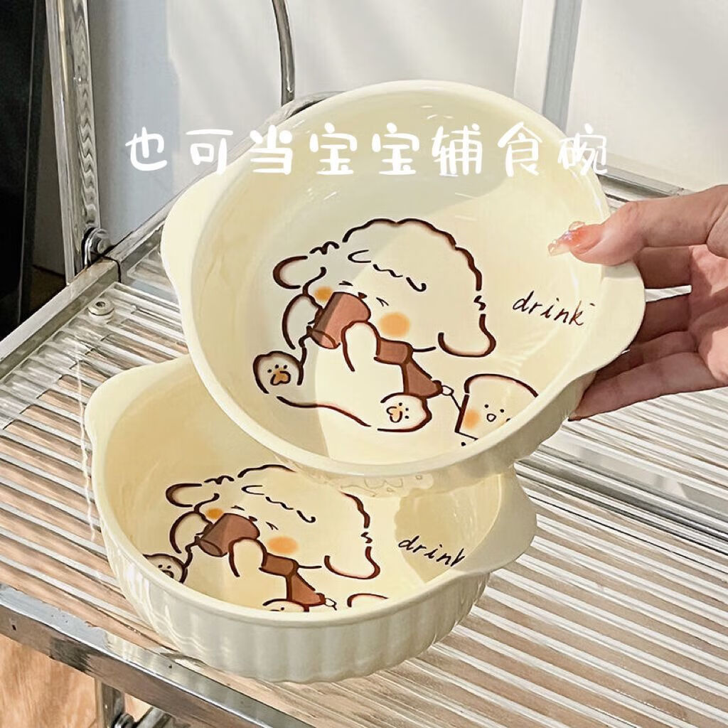 【乐选】奶fufu陶瓷釉下彩双耳碗一人食家用餐具套装带勺筷宿舍泡 面包旺4.5英寸碗(1碗1勺)