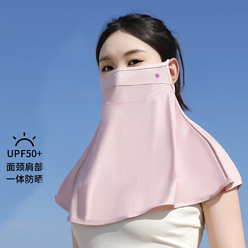 羽小朵防晒面罩男遮阳全脸骑行面巾脖子护颈围脖套冰丝开车面纱 米黄 男女通用·UPF50+